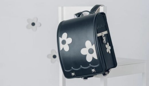 フィオーレ・ブロッサム｜鞄工房山本のランドセル比較2選2027！おすすめランキング・口コミ