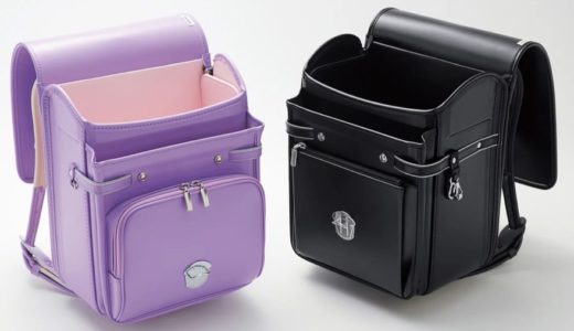 カスタムランドセル｜天使の羽セイバンのランドセル比較2選2026！おすすめランキング