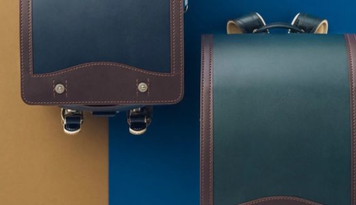 ブラウニー｜鞄工房山本のランドセル比較5選2027！おすすめランキング