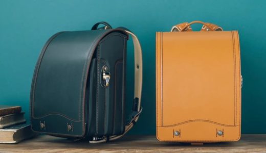 ニュー・アンティーク｜鞄工房山本のランドセル比較4選2027！おすすめランキング